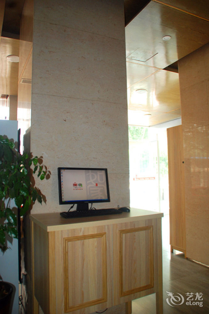 Joy Qinjin Hotel - Xi'An 西安市 エクステリア 写真