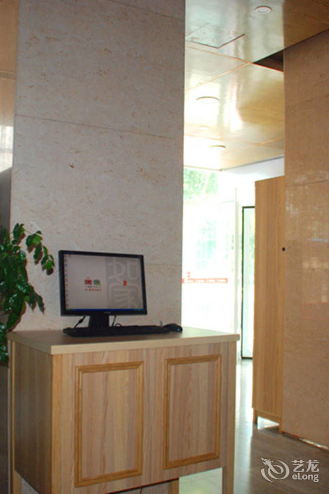Joy Qinjin Hotel - Xi'An 西安市 エクステリア 写真